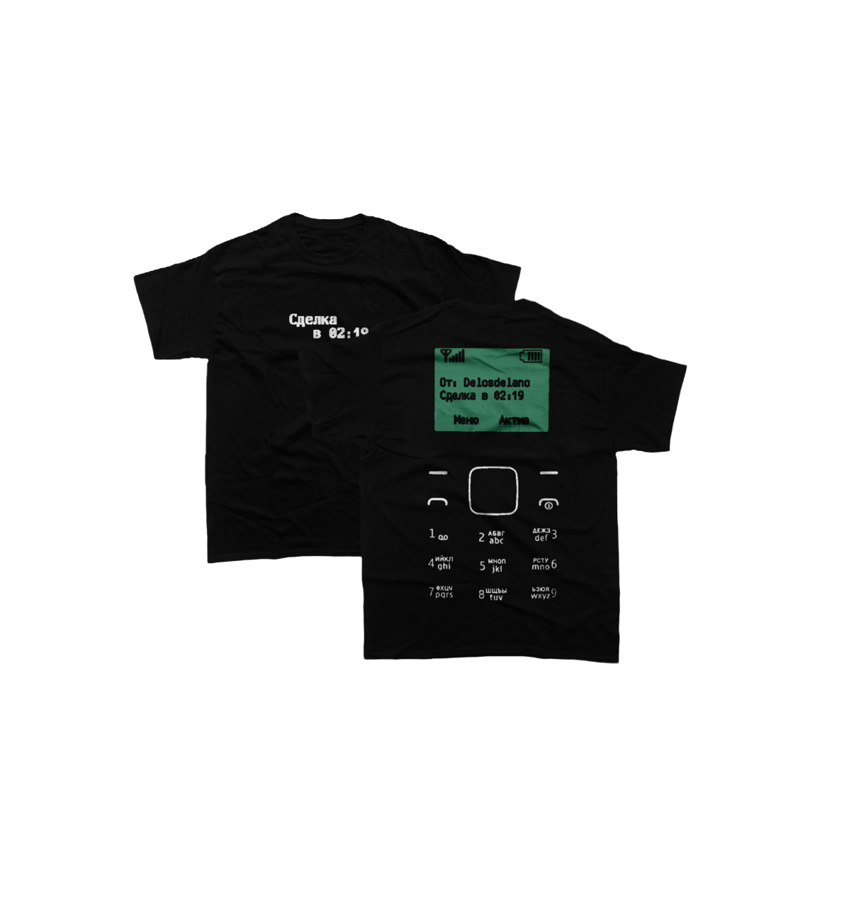 Black T-shirt designs