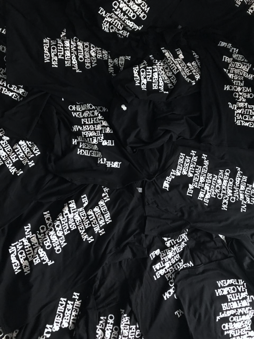Printed black garments