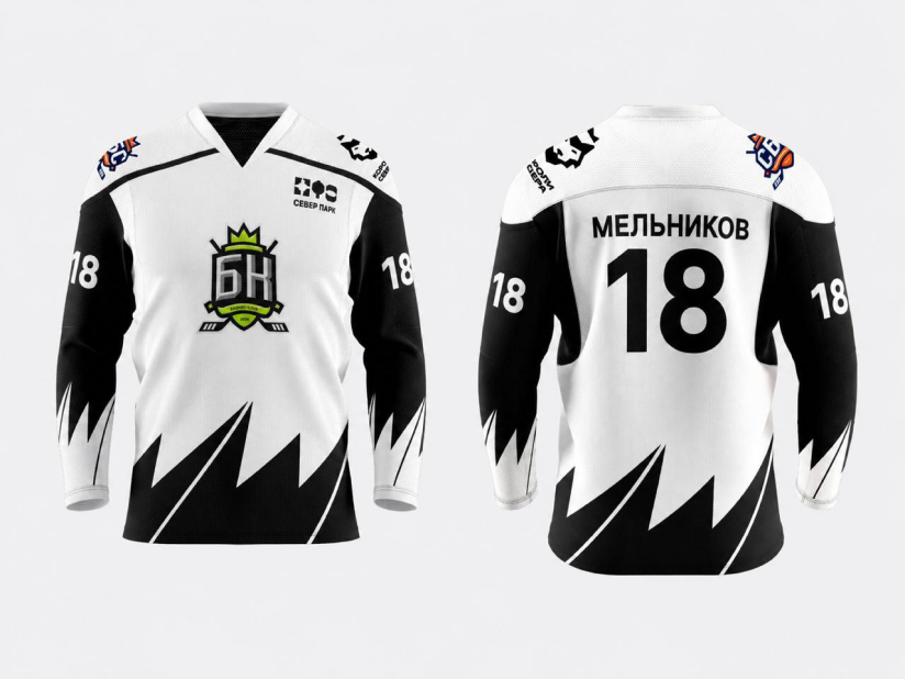 Sever Park hockey jerseys