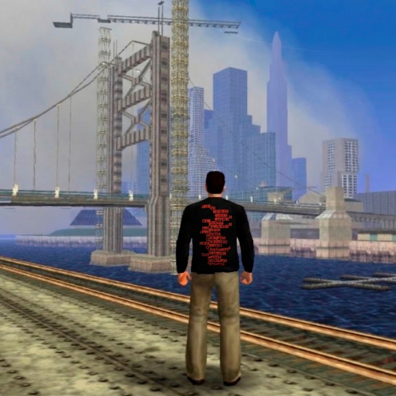 Dtt project image