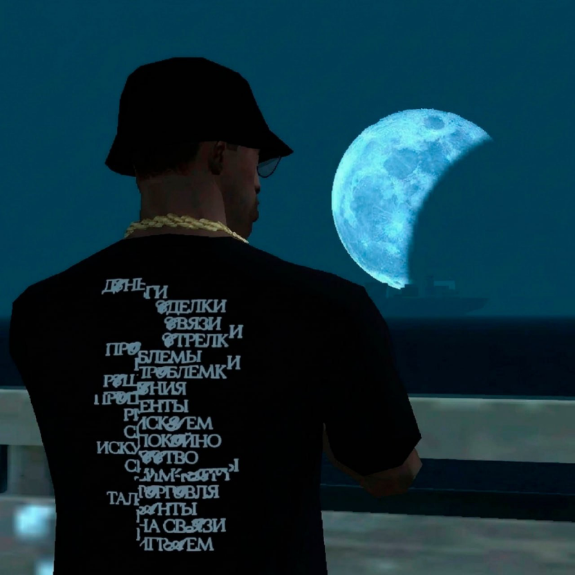 DTT T-shirt styling