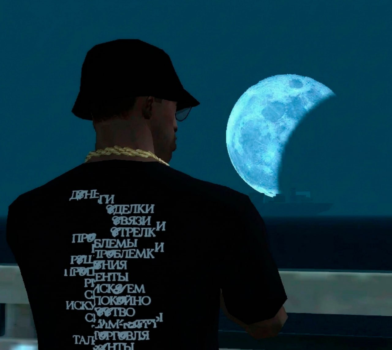 Dtt project image
